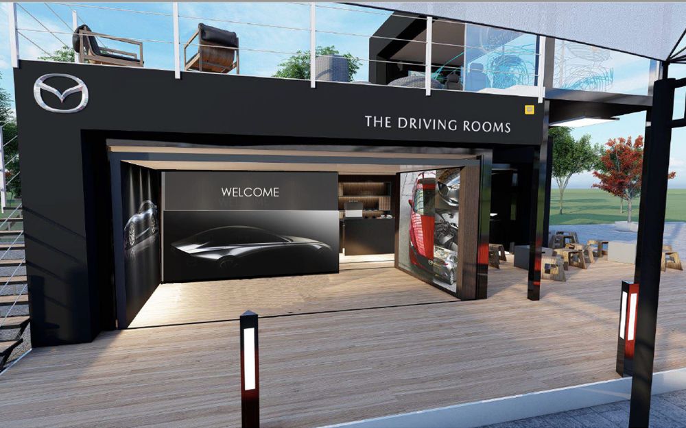 The Driving Room entrance